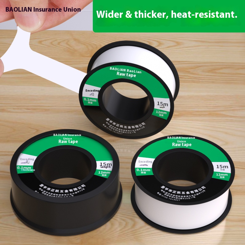 Plumbing Tape Ptfe - Taśma uszczelniająca PTFE 15M z klejem