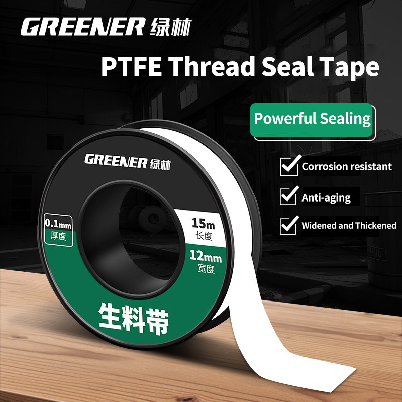 GREENERY 15m Taśma uszczelniaj – Plumbing Tape Ptfe recenzja i cena