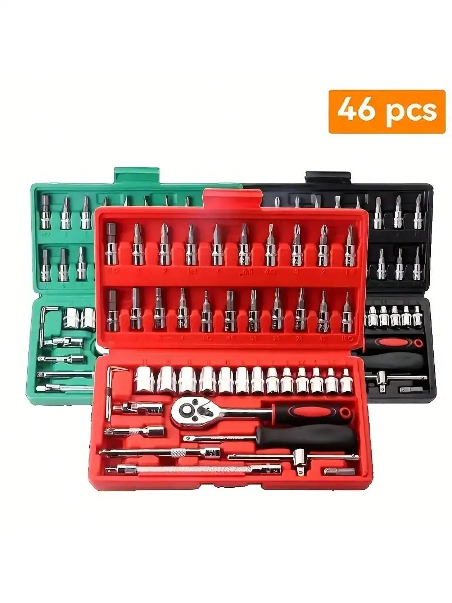 46-częściowy zestaw kluczy nas – Home Improvement And Tools recenzja i cena