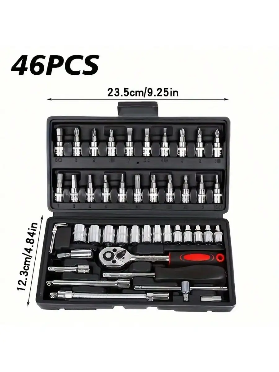 46-częściowy zestaw kluczy nas – Home Improvement And Tools recenzja i cena